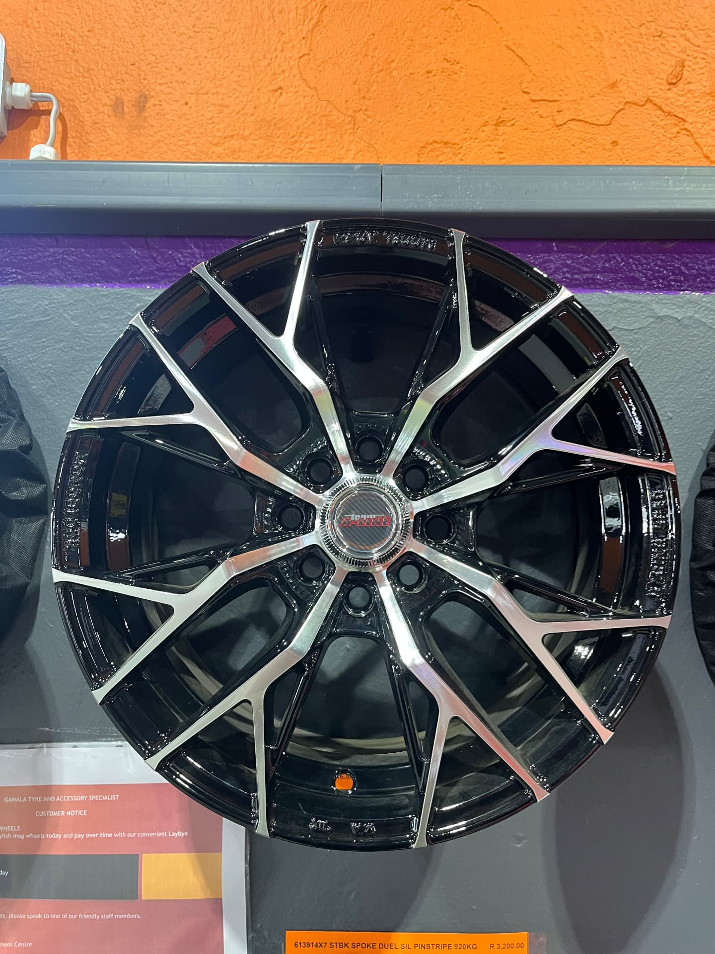 A-Line Spoke Duel — Black / Silver Pinstripe