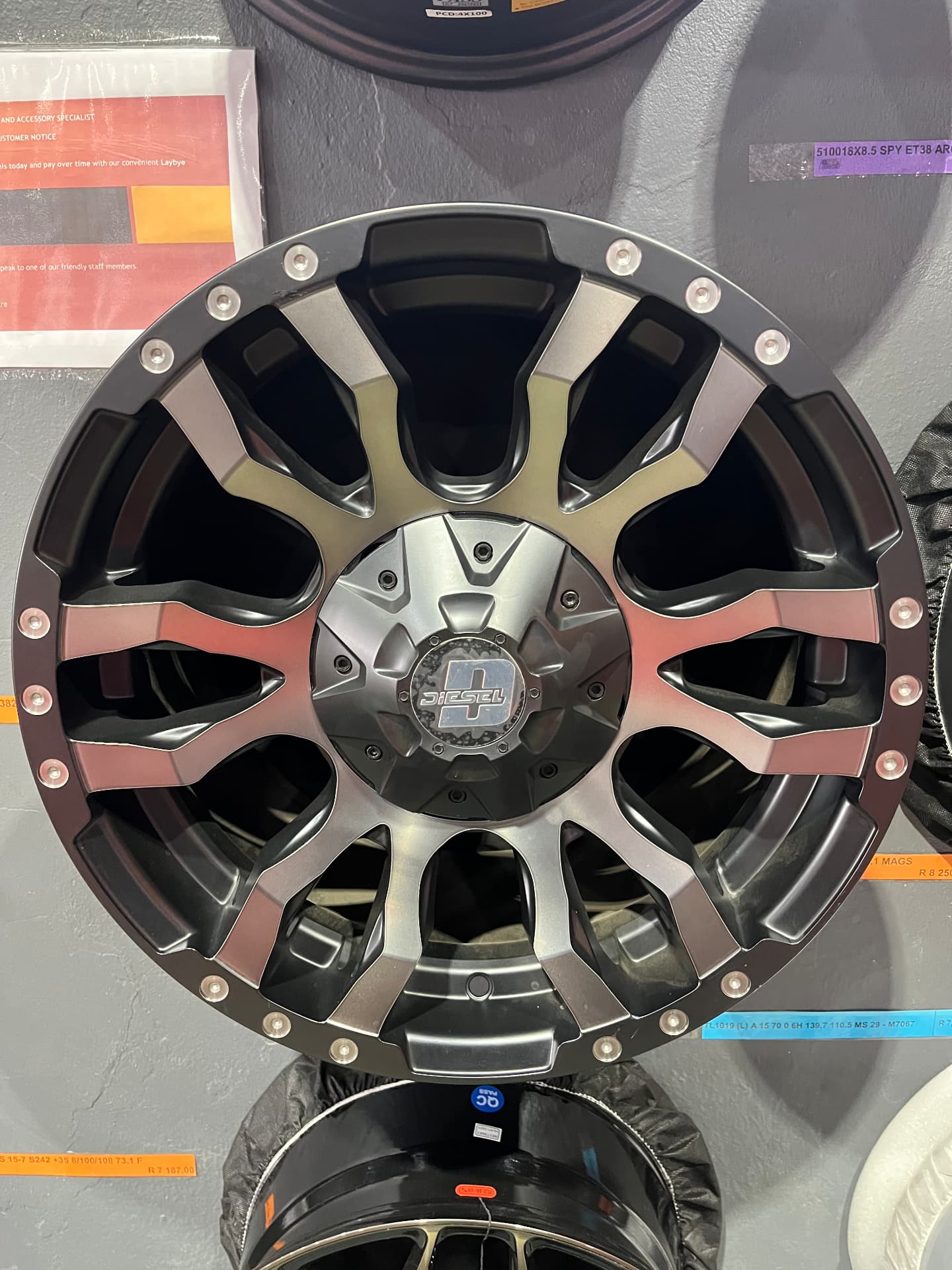 Diesel Off-Road — Beadlock-Style